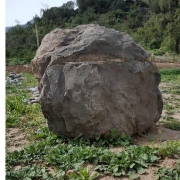 Roca Montaña — piedra decorativa para jardín